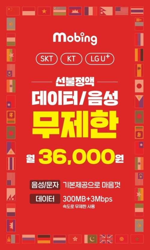 예쁜중고폰