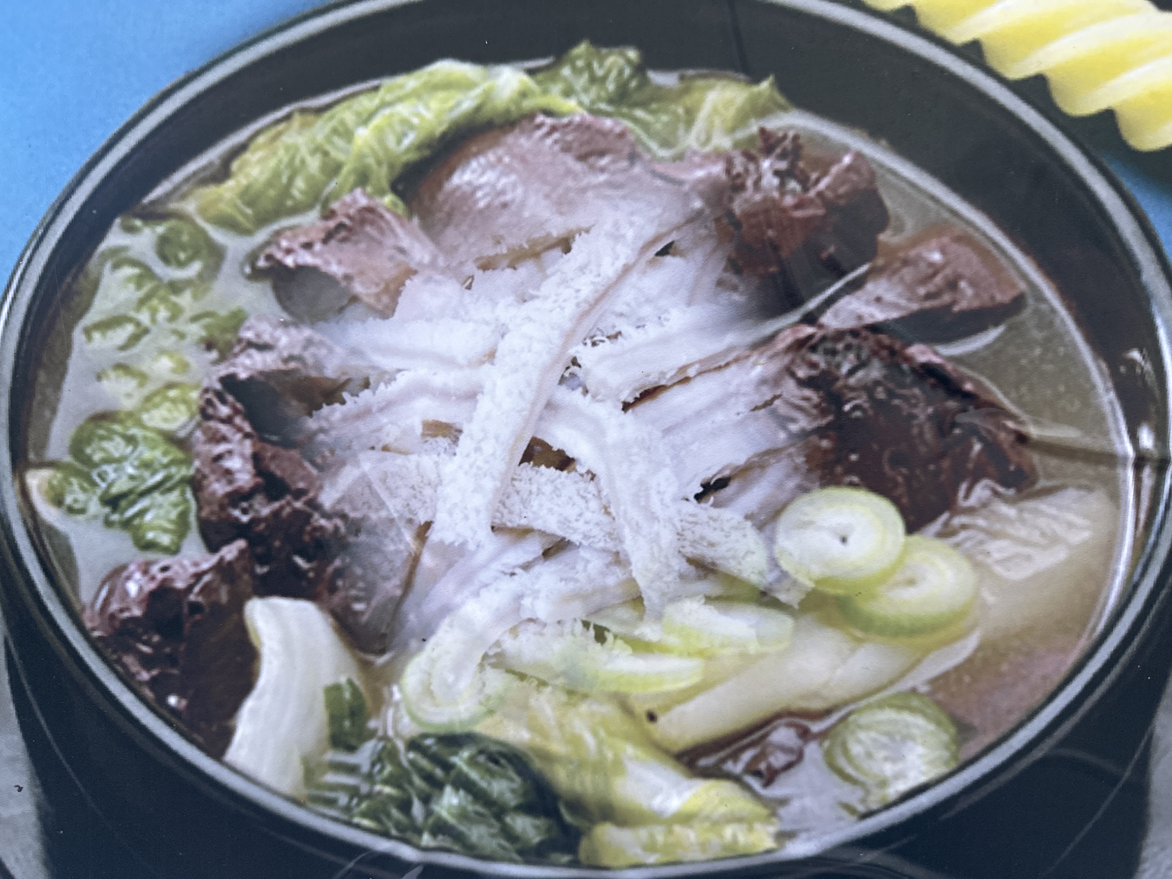 부성감자탕