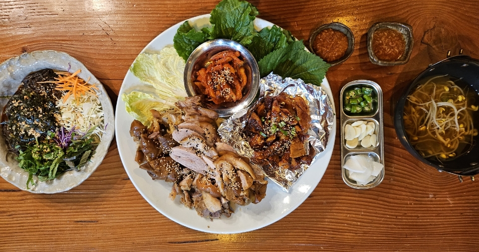 진족발