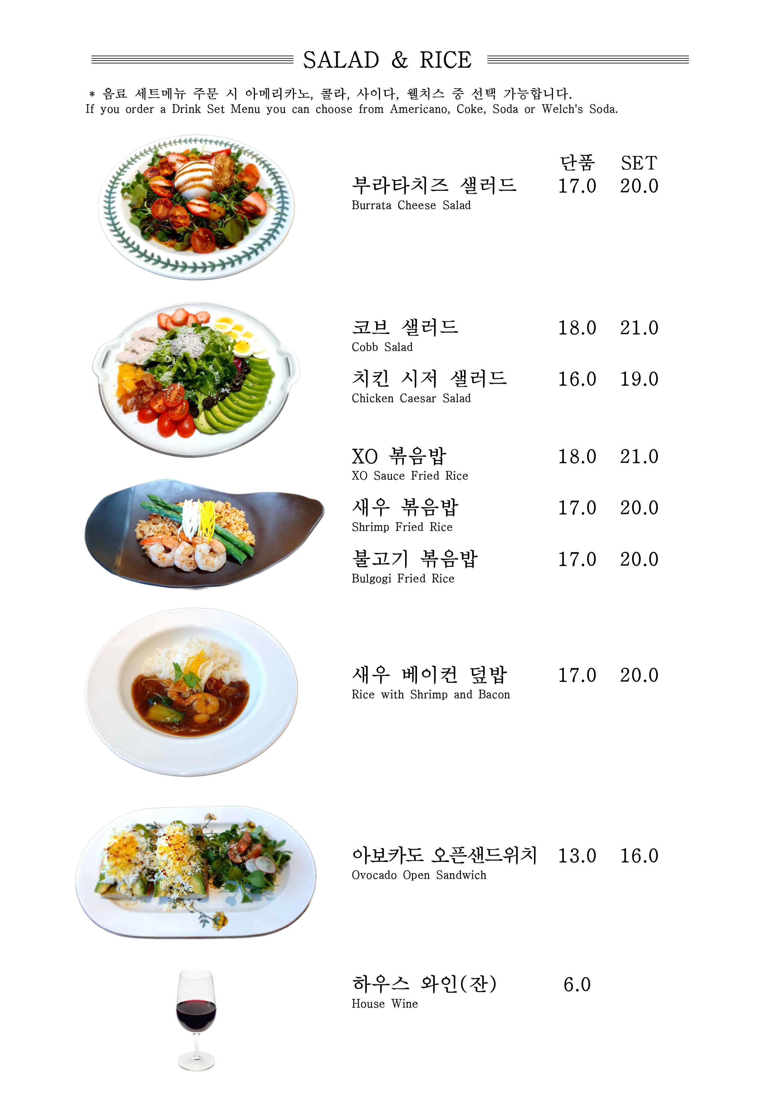 목련뜰안