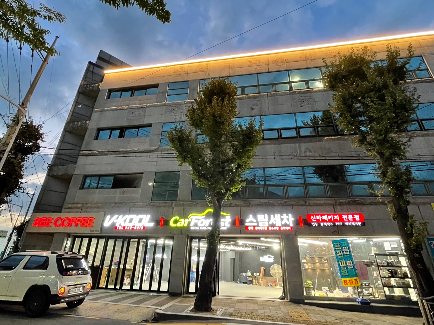 3M 보경모터스