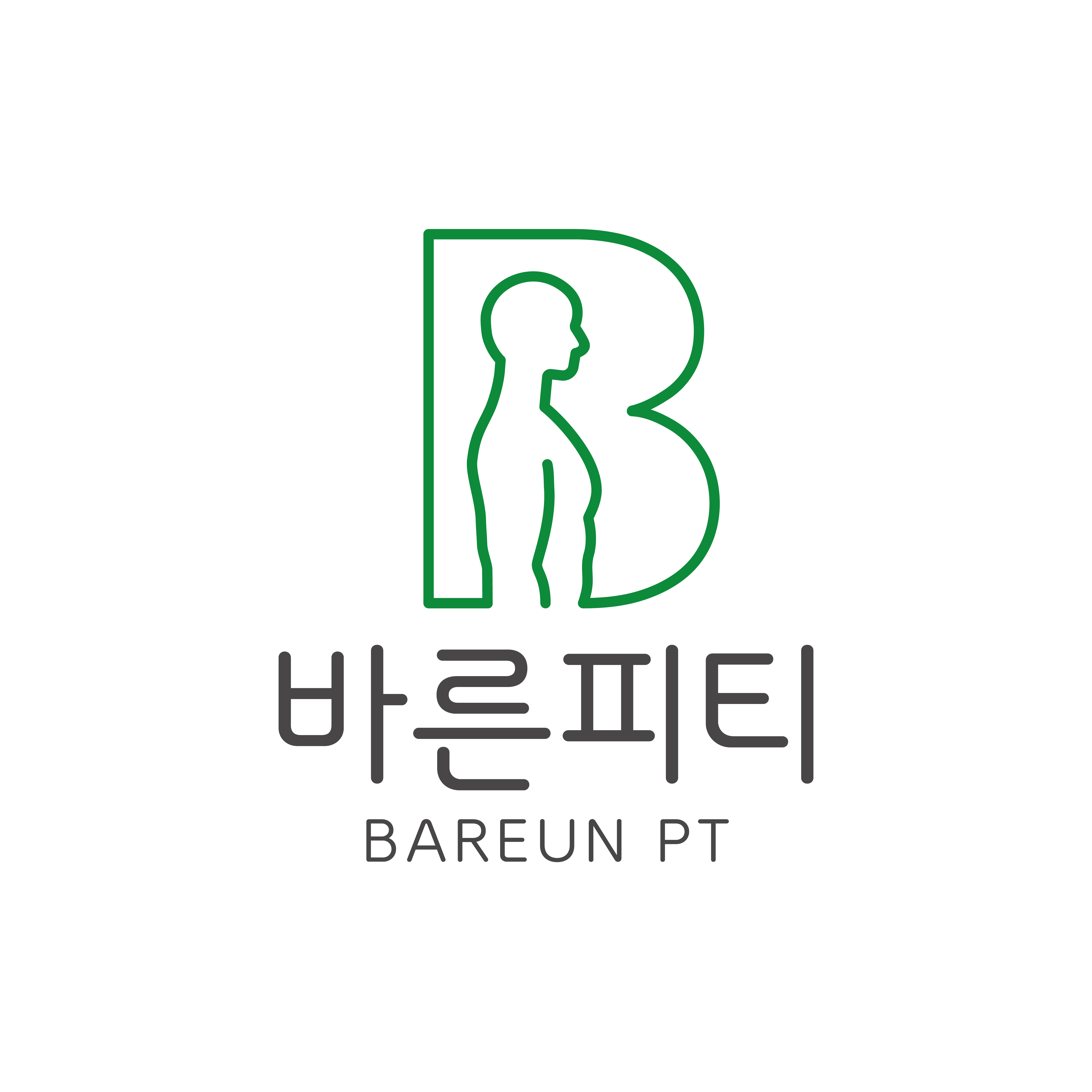 바른PT