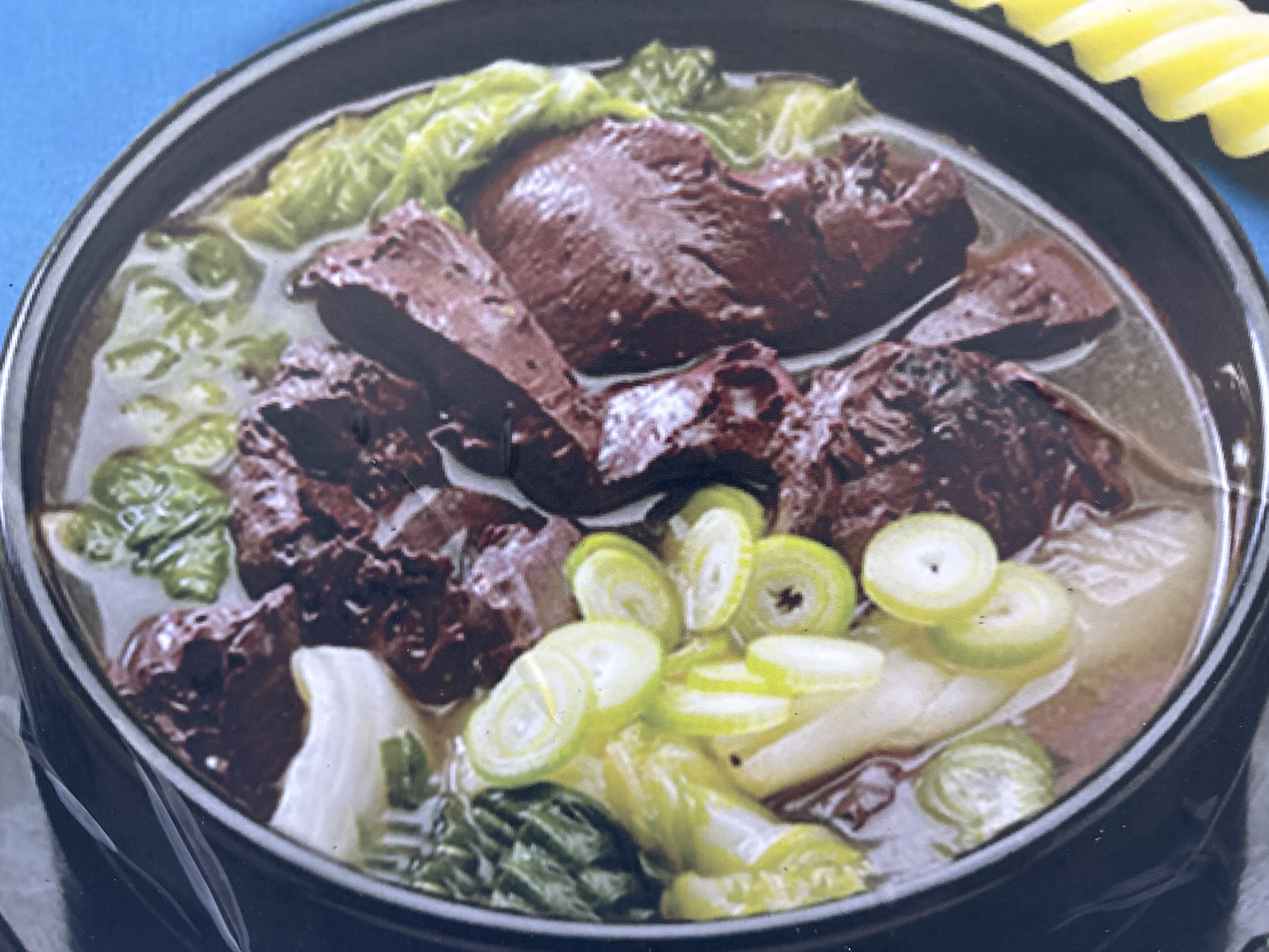 부성감자탕