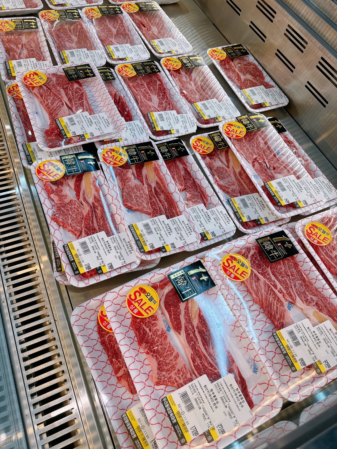우리동네정육식당