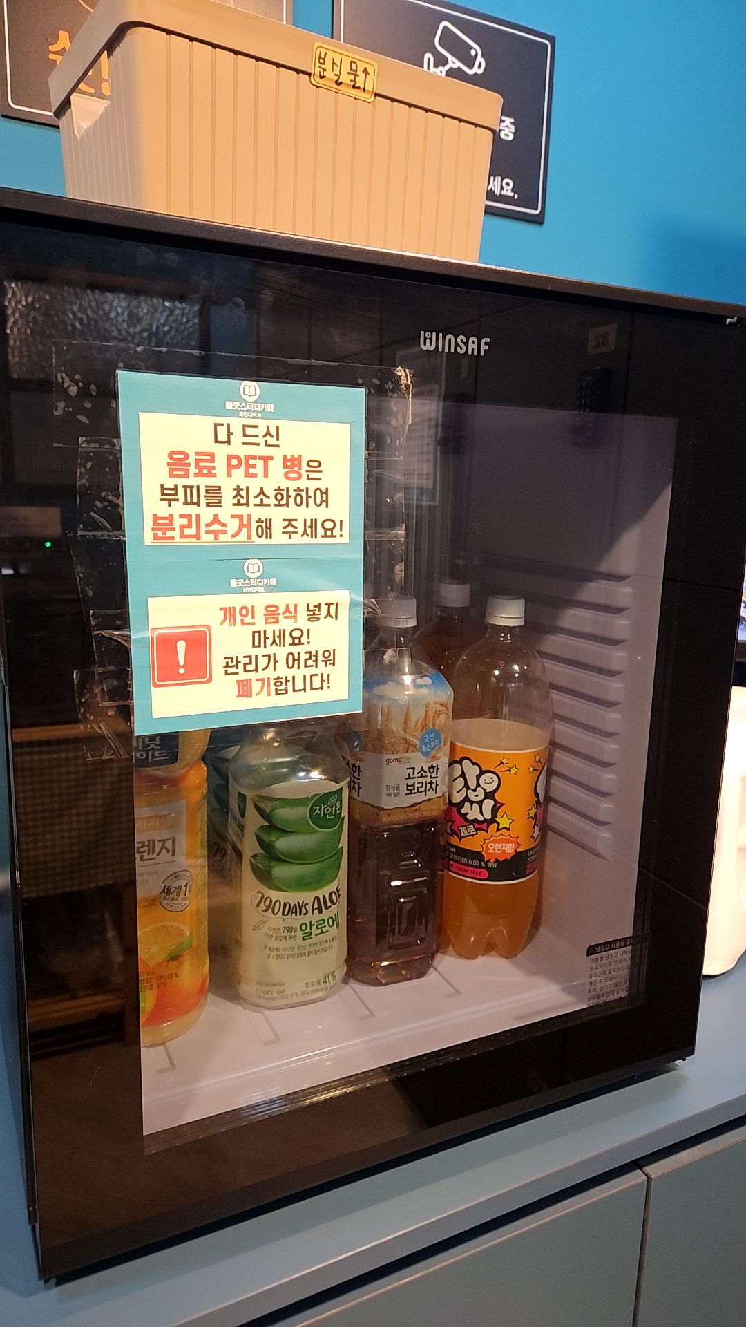 업체사진