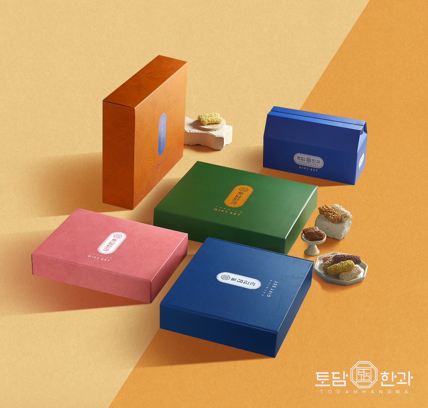토담한과