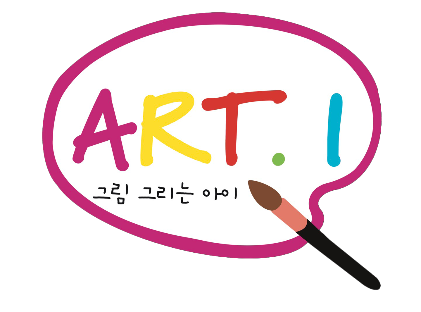 아트 아이 ART.I
