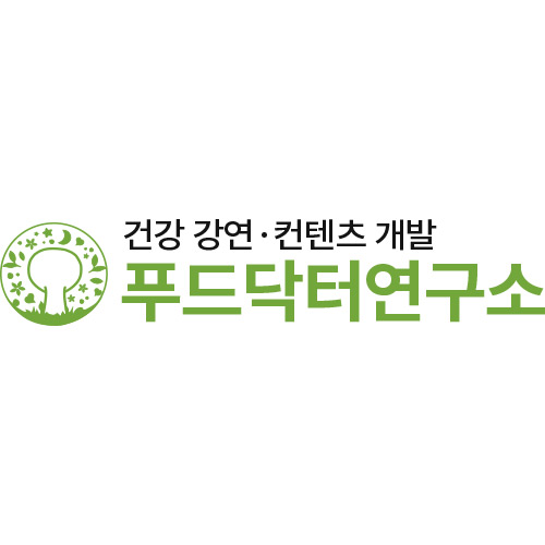 푸드닥터 연구소