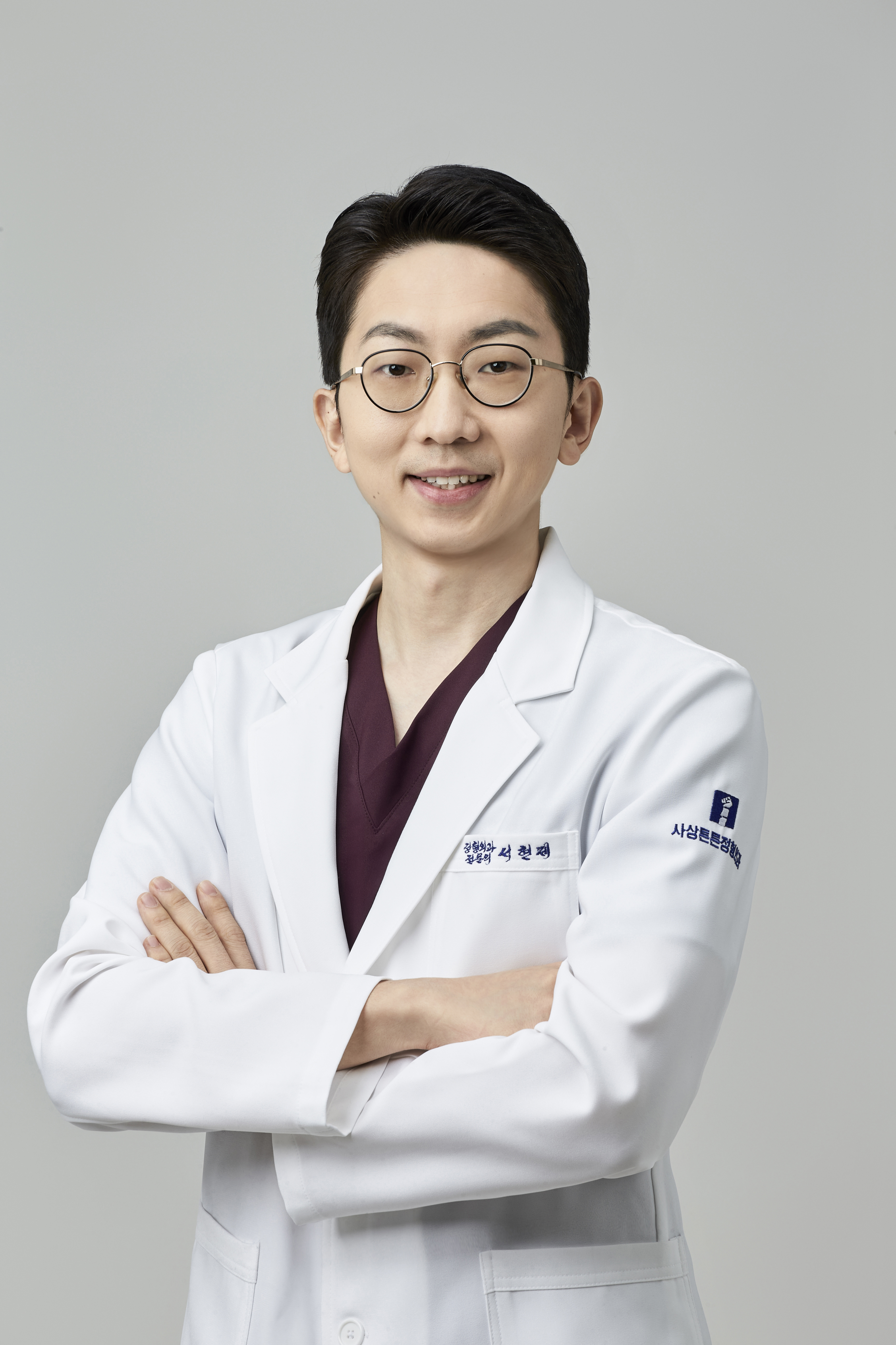 사상튼튼정형외과의원