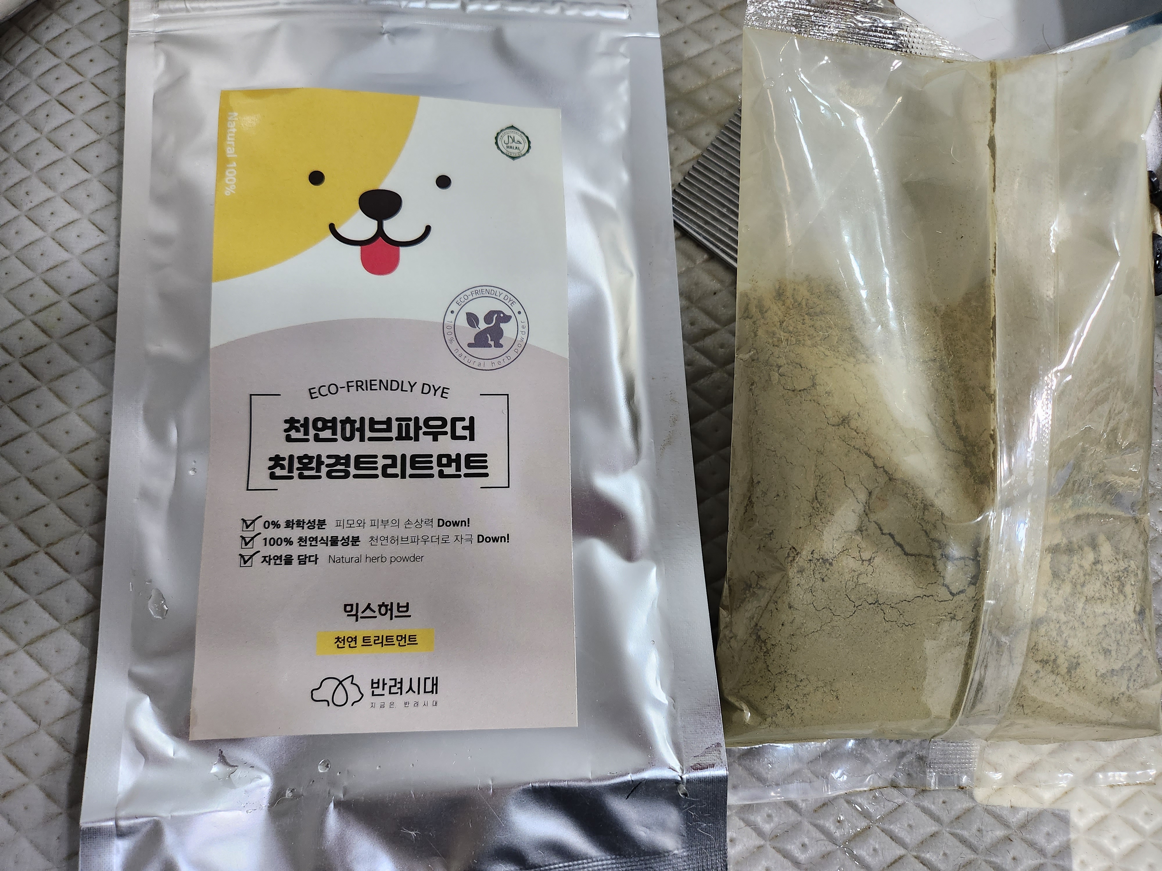 메가펫 애견미용샵 대표 이미지