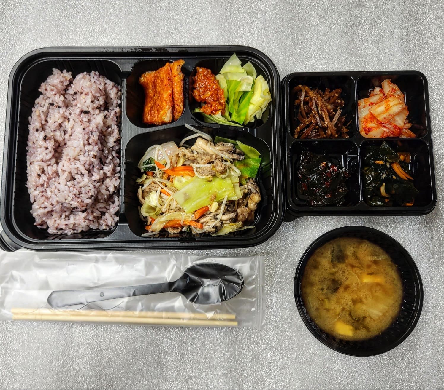오감도시락 구미옥계점