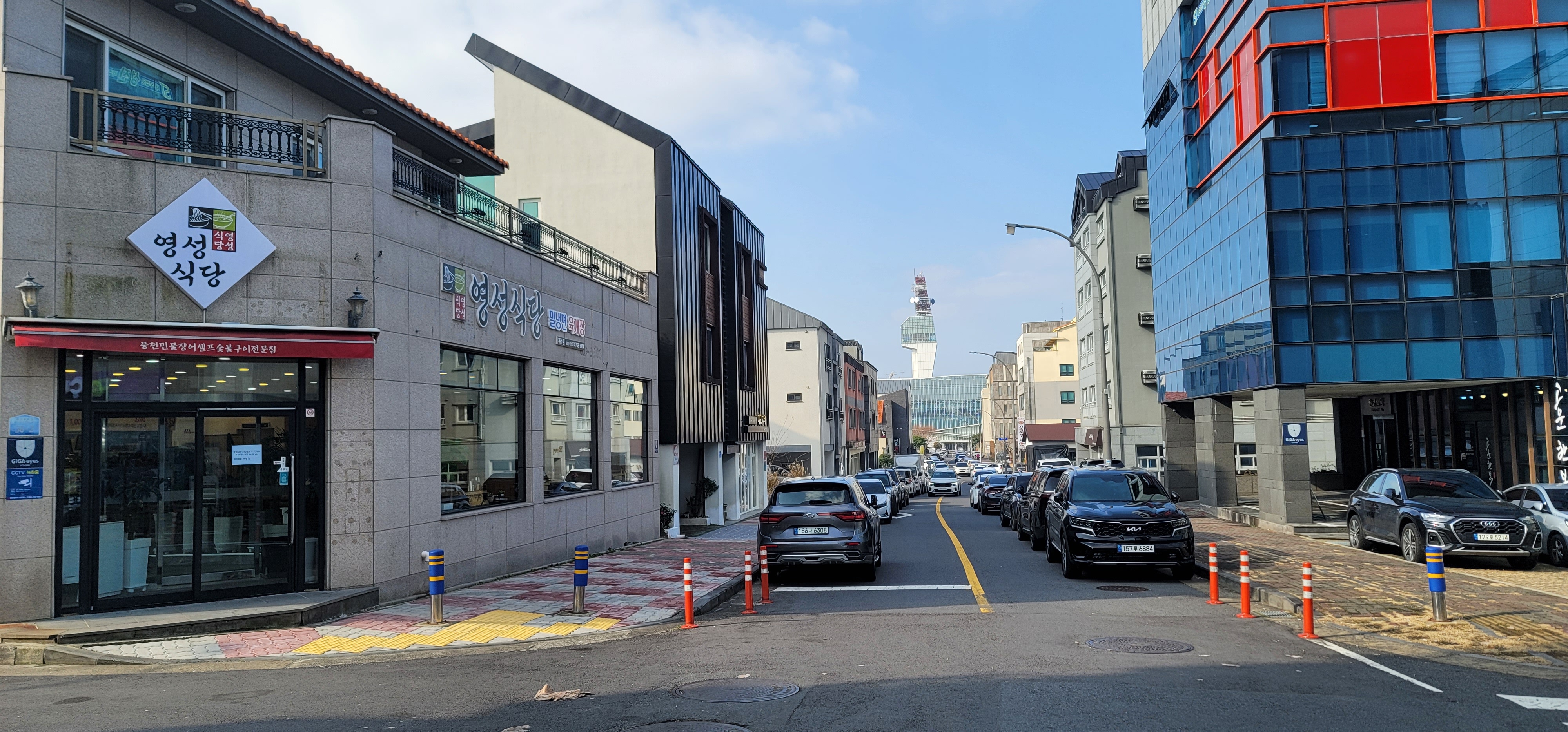 영성식당 제주점