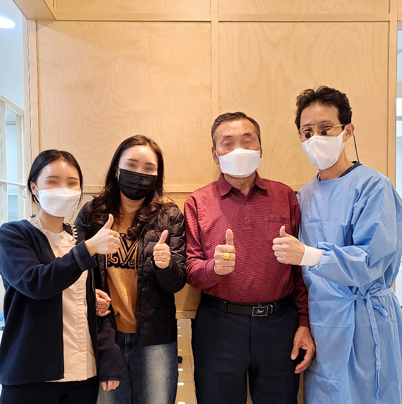 연세강철구치과보철과치과의원 대표 이미지