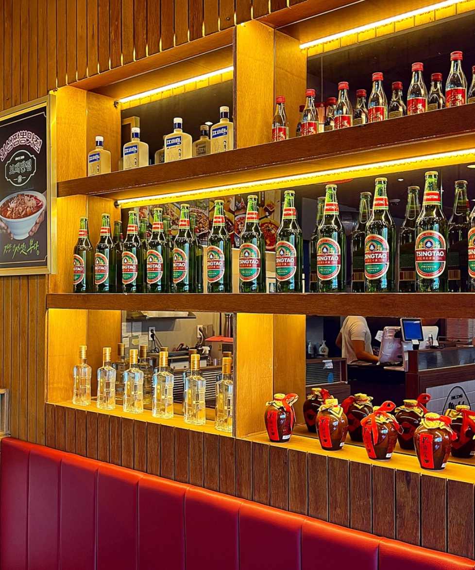 보배반점 기장일광점