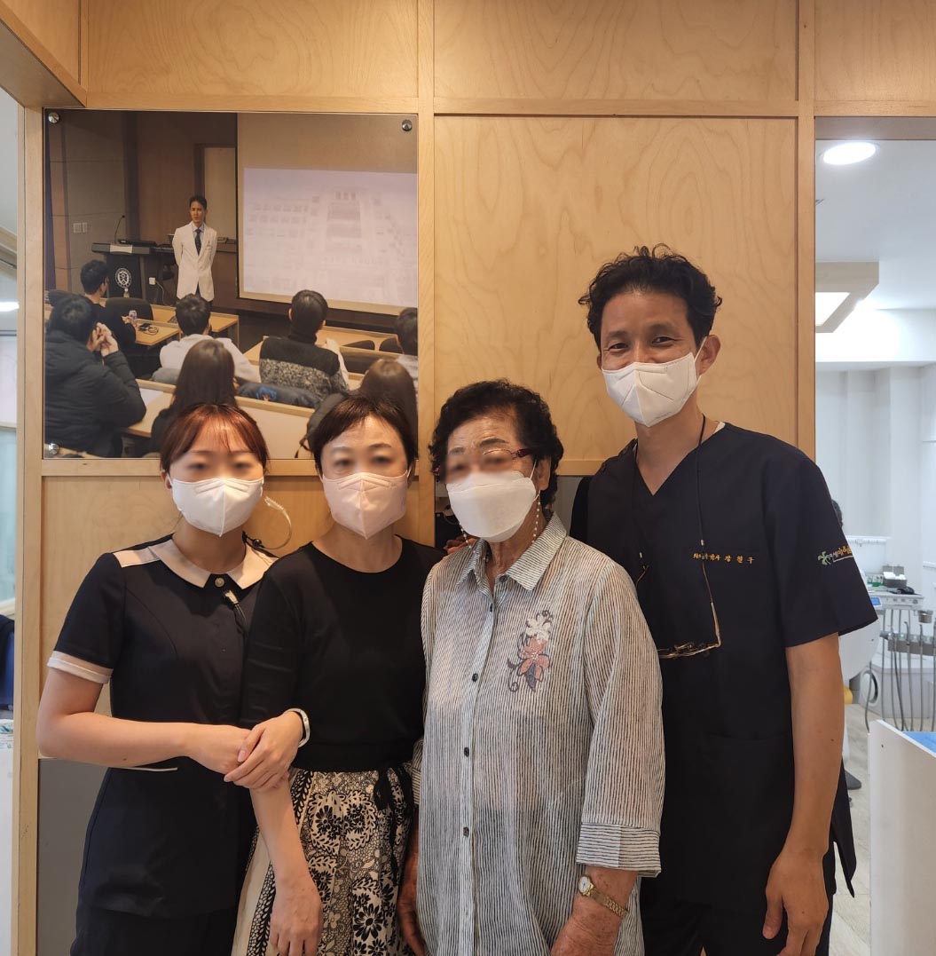 연세강철구치과보철과치과의원 대표 이미지