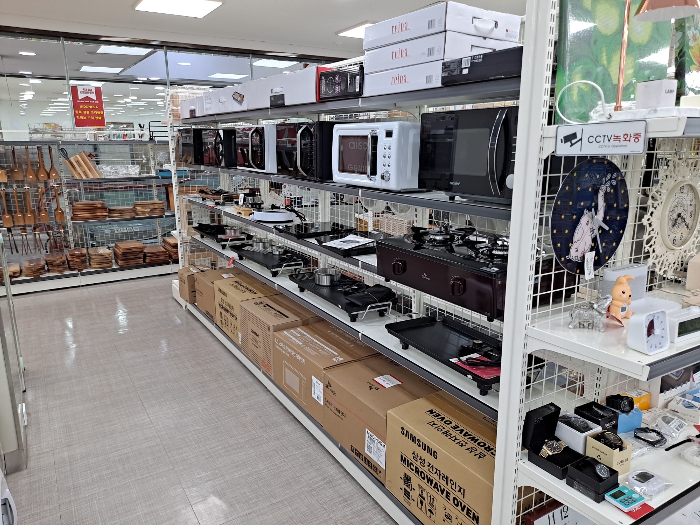 올랜드앤올소 세이브존 해운대점