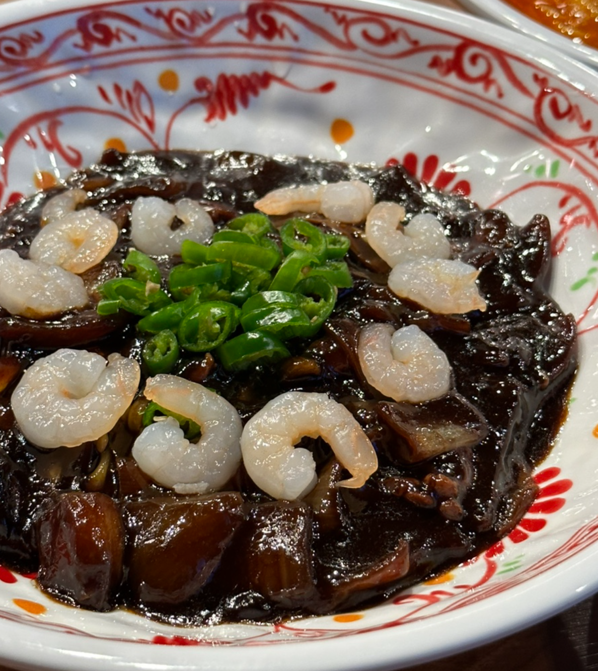 보배반점 포항문덕점