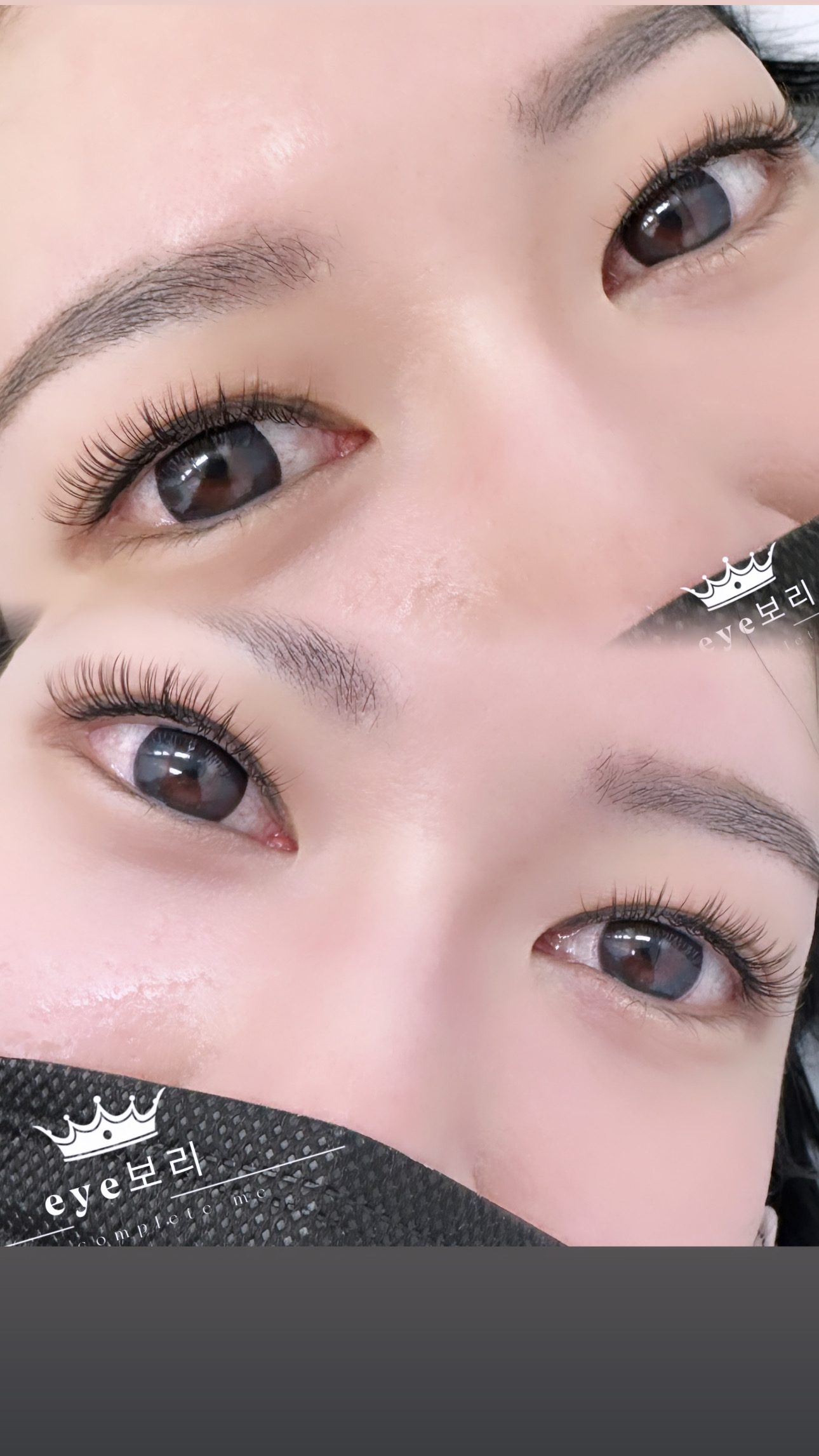 eye보리뷰티 가산본점
