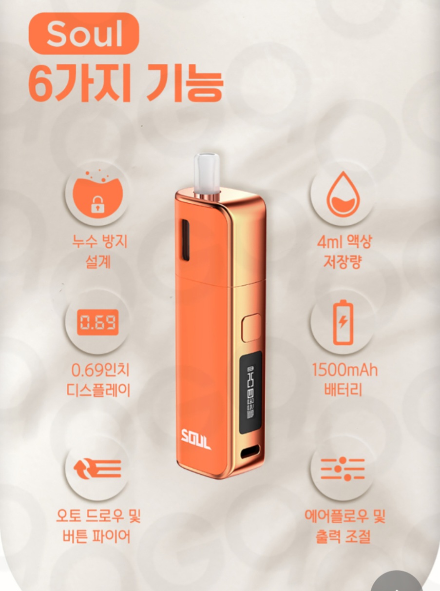 구름베이프