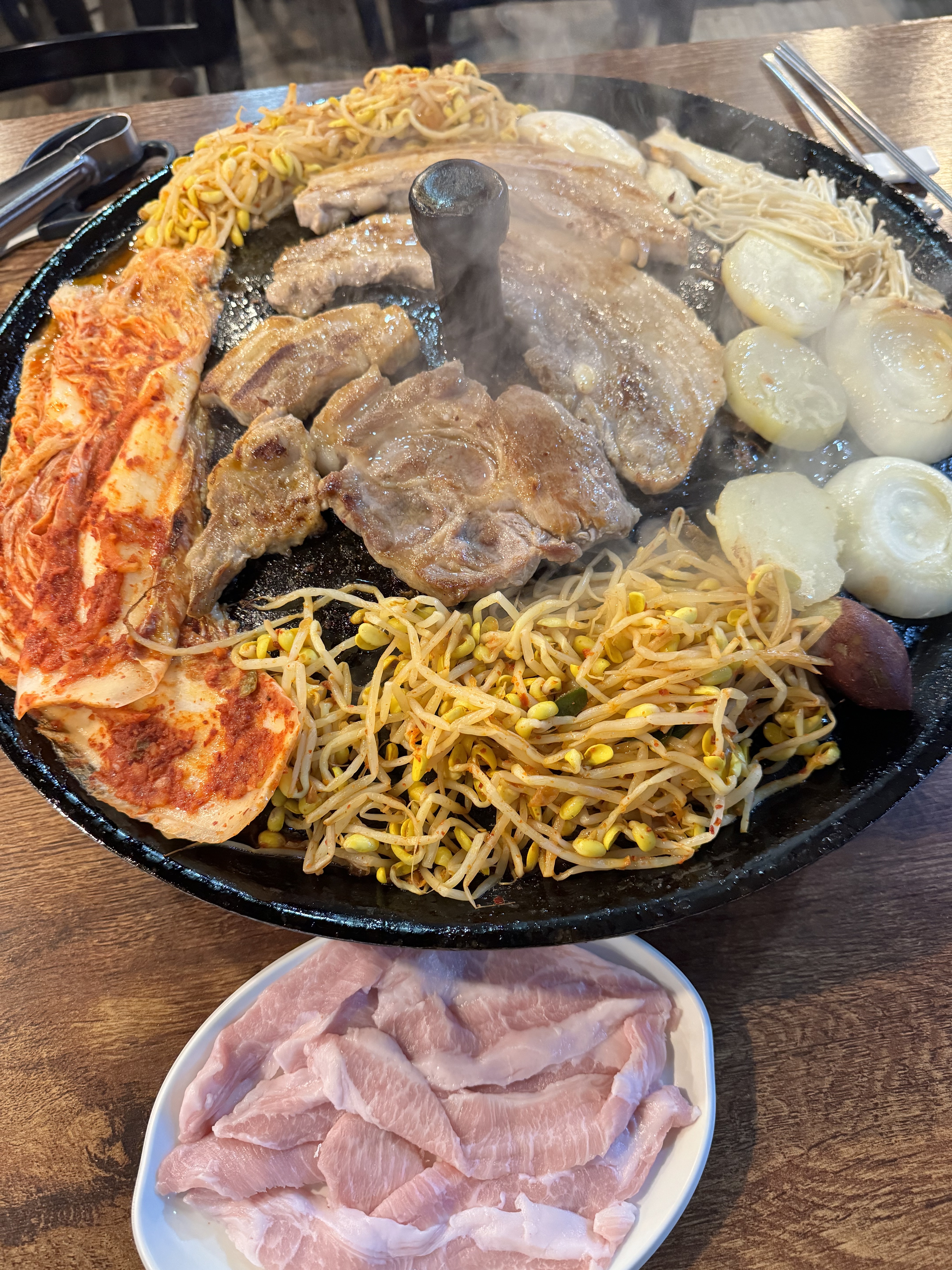 돼지제국