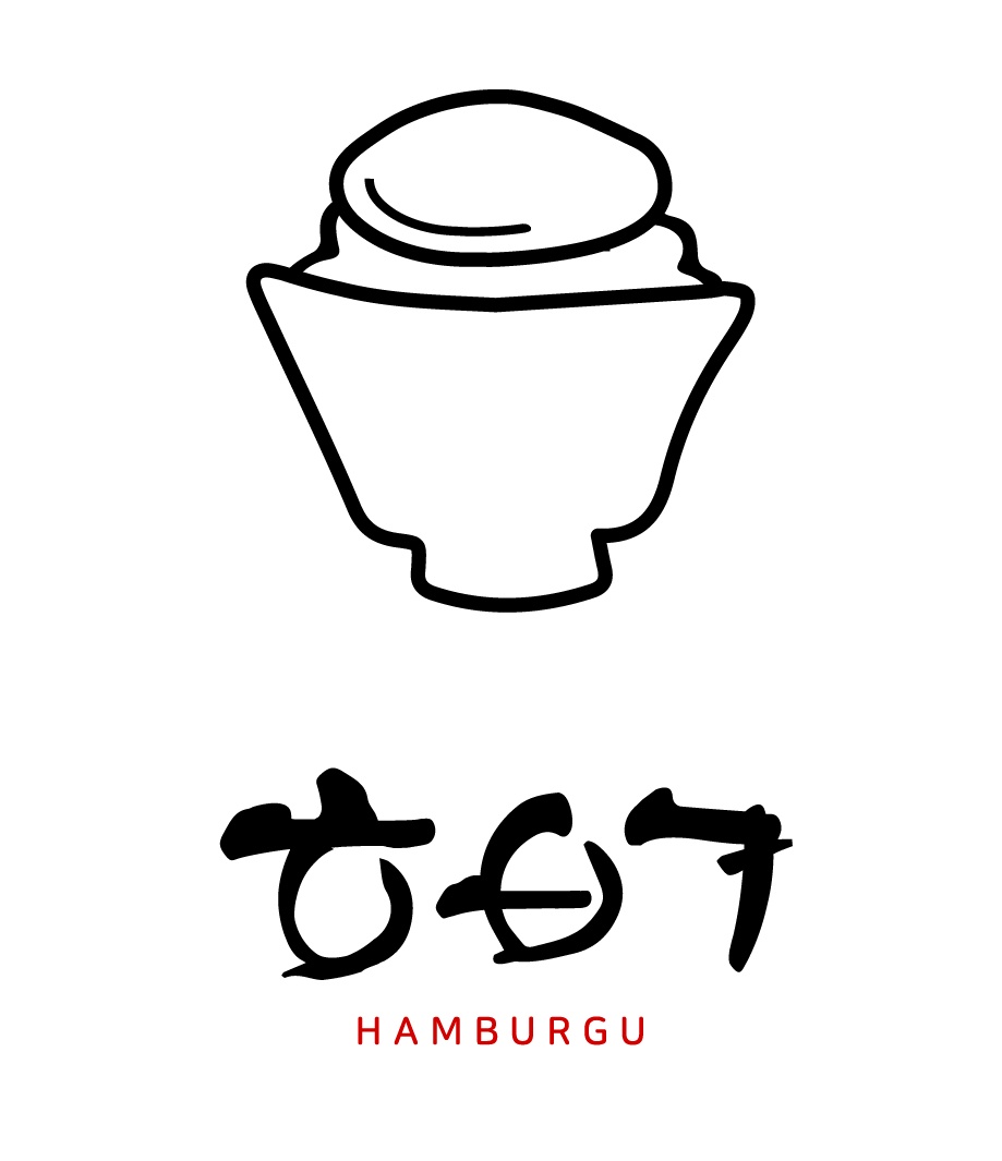 함바구