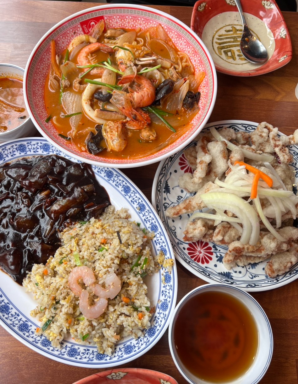 보배반점 중흥점