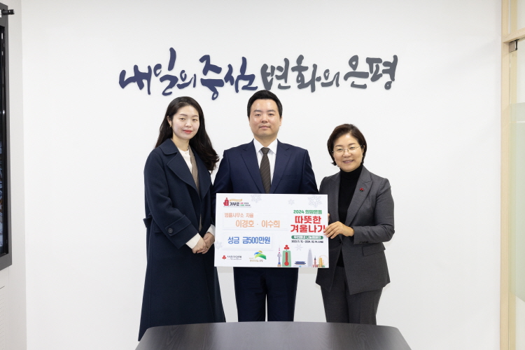 법무법인 차율