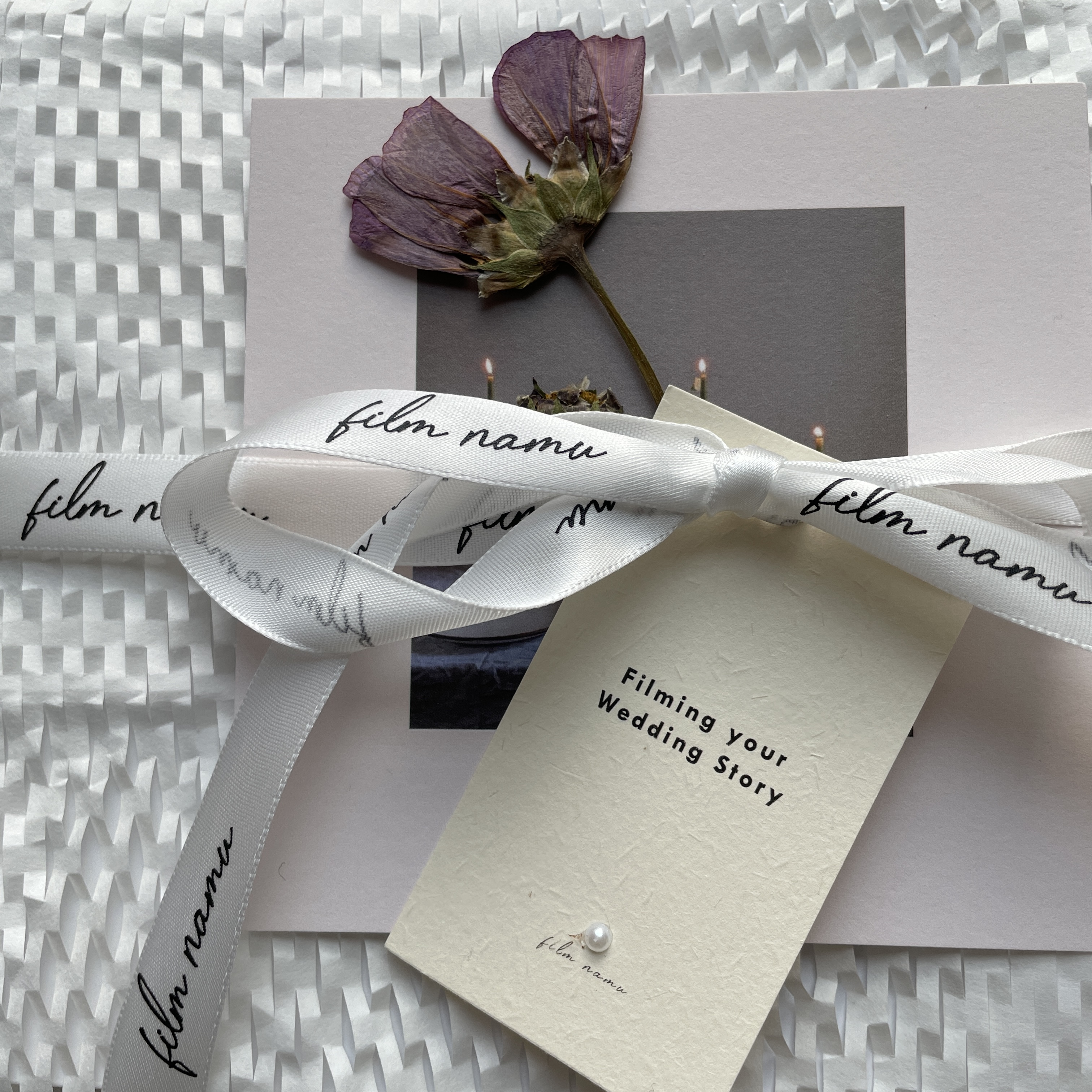 필름나무 대표 이미지