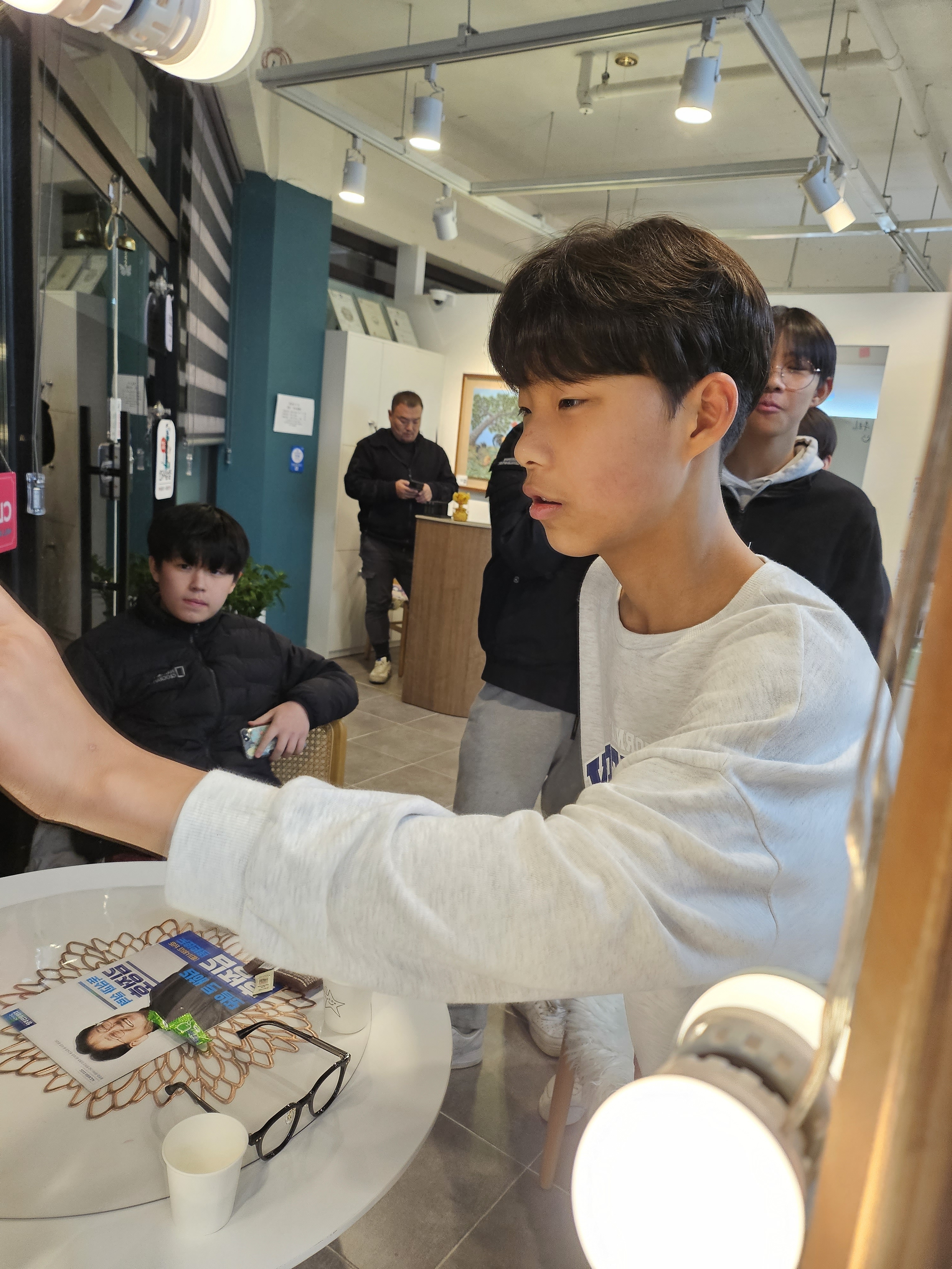 신사쌀롱