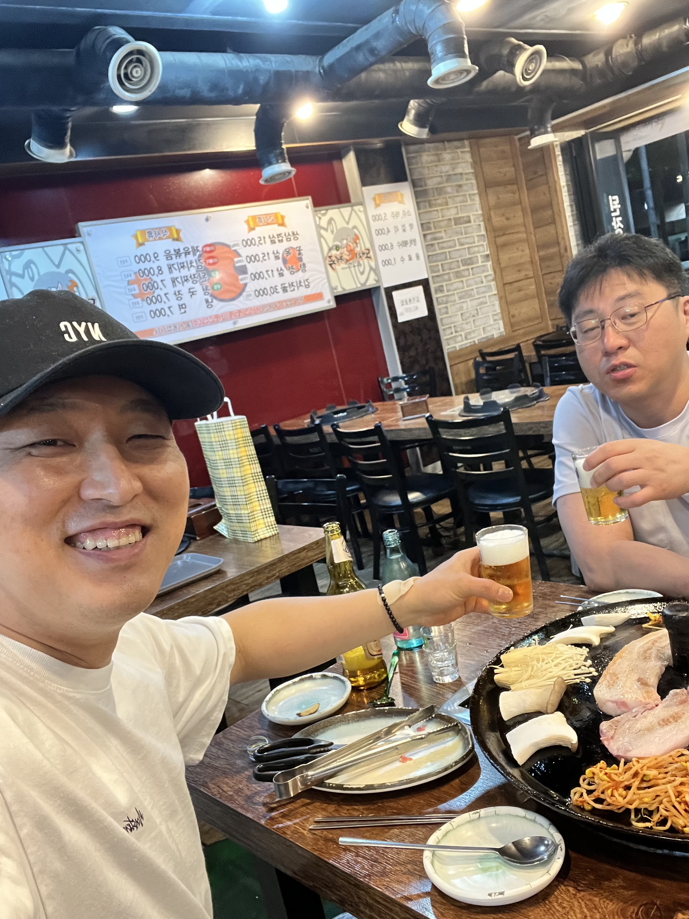 돼지제국