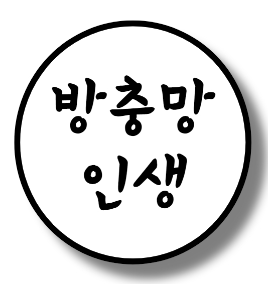 바른테크