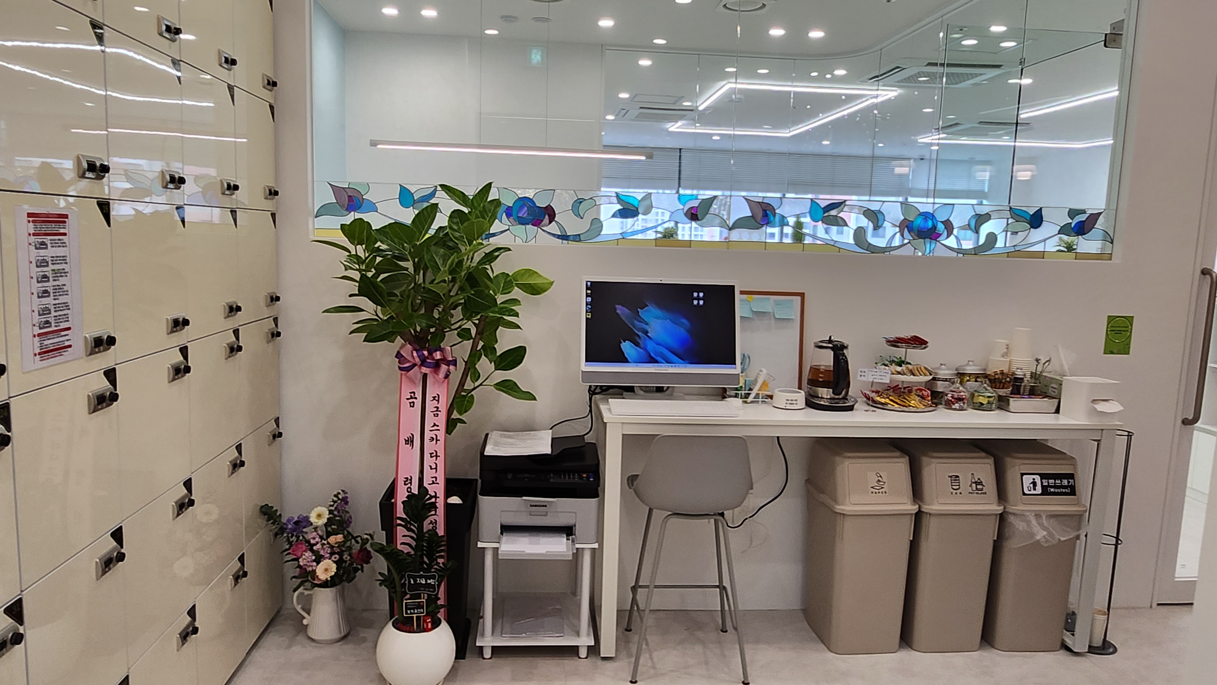 지금스터디카페