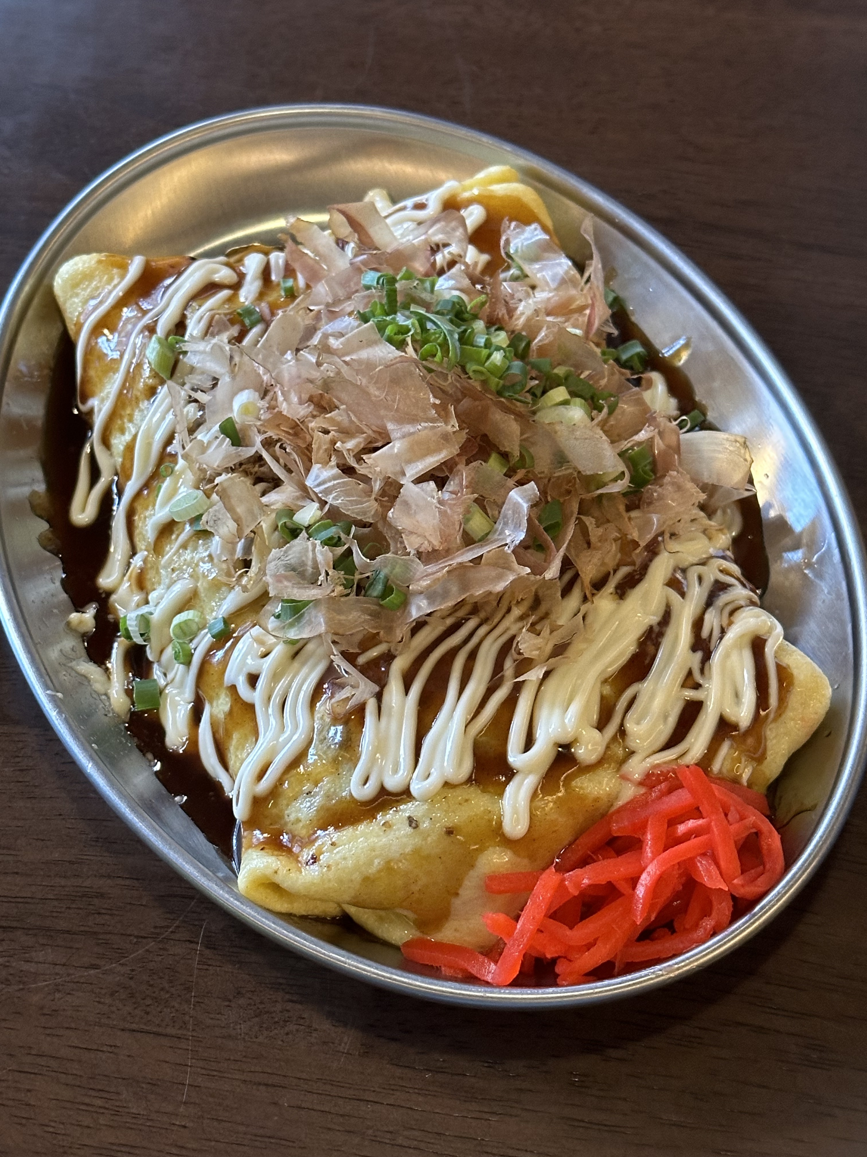포르몬