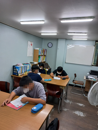 제이프라임학원