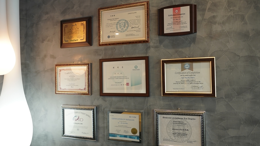 유앤아이시카고치과의원 대표 이미지