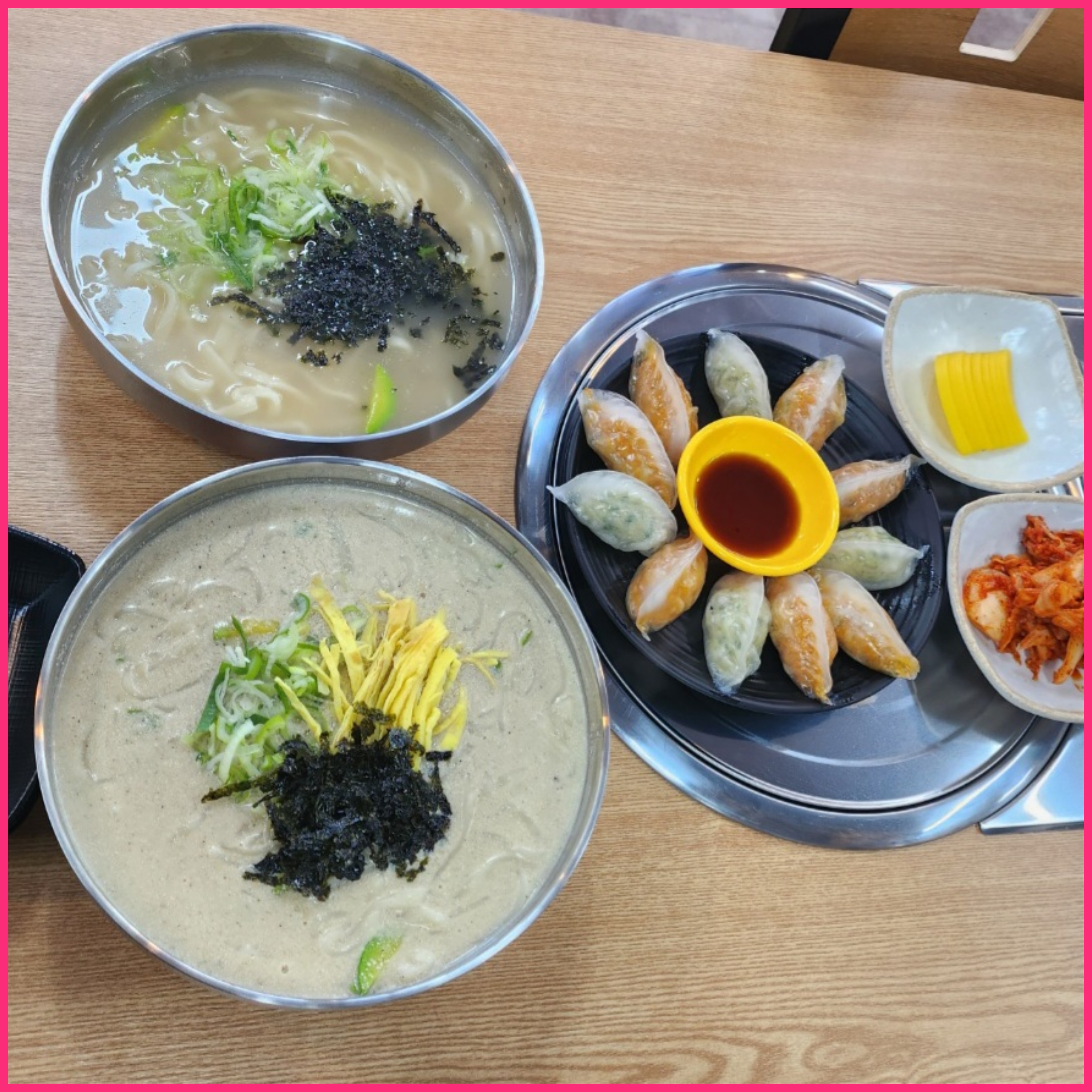 락빈칼국수