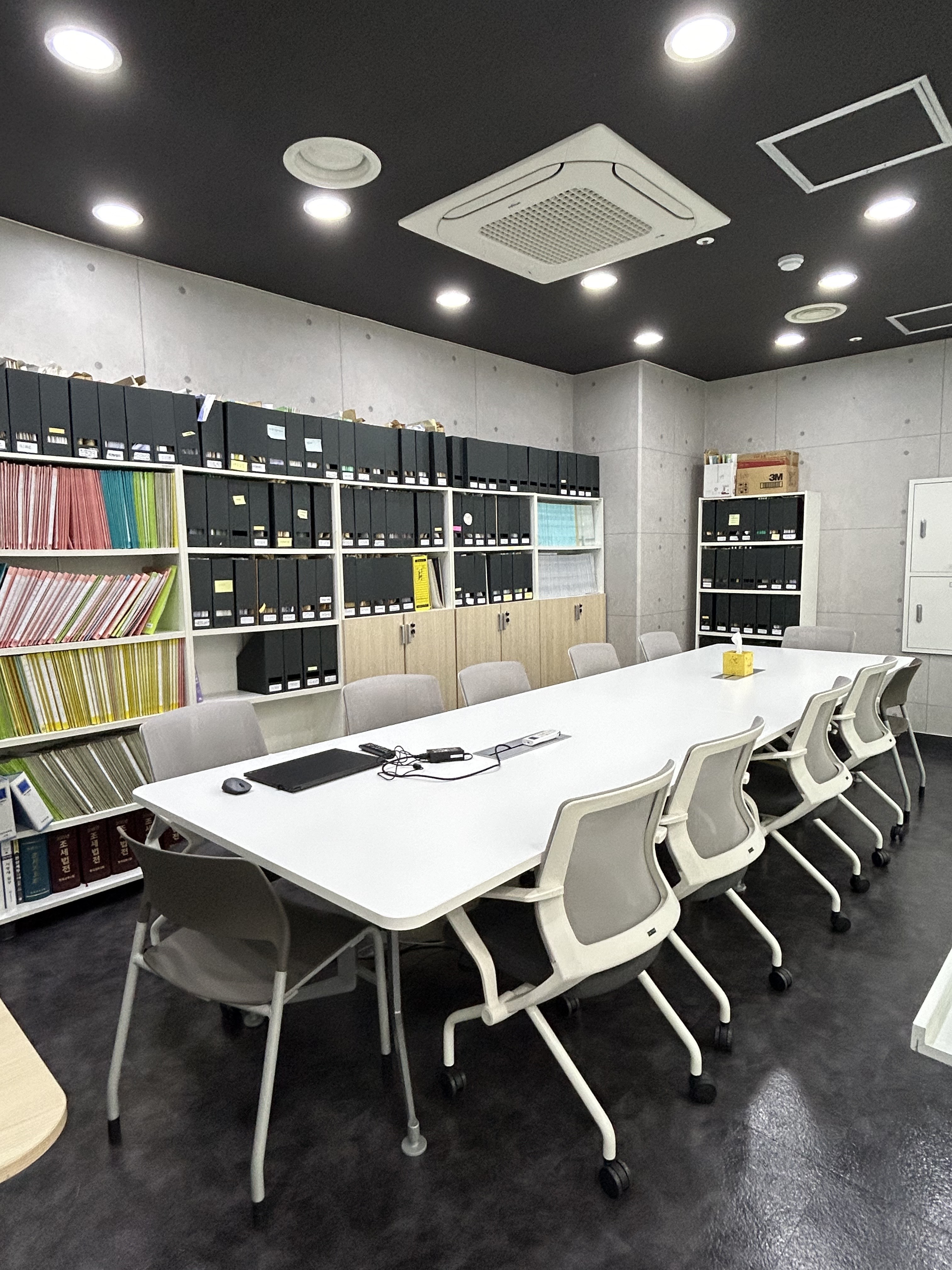 문정세무회계컨설팅