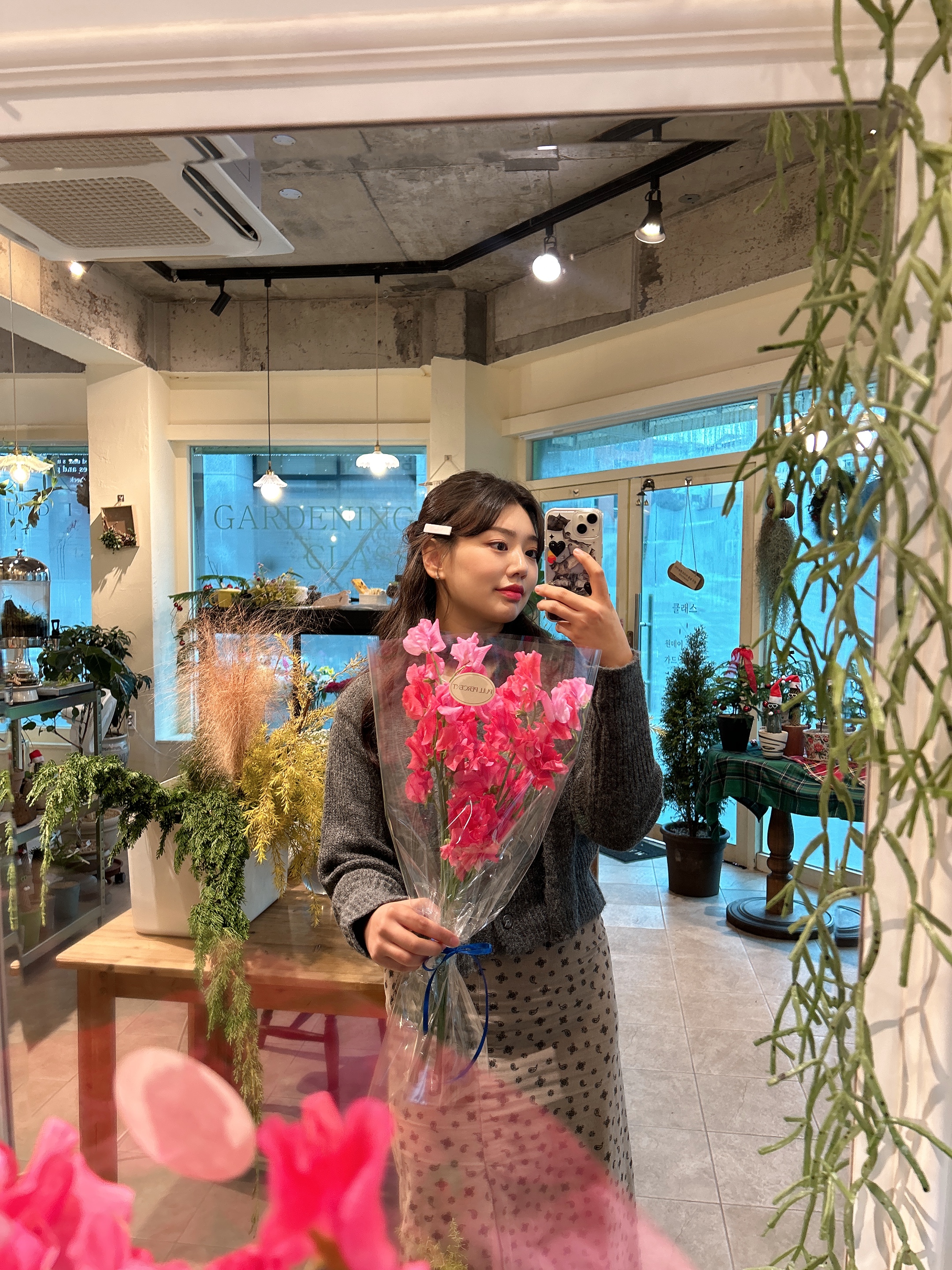 풀퍼센트