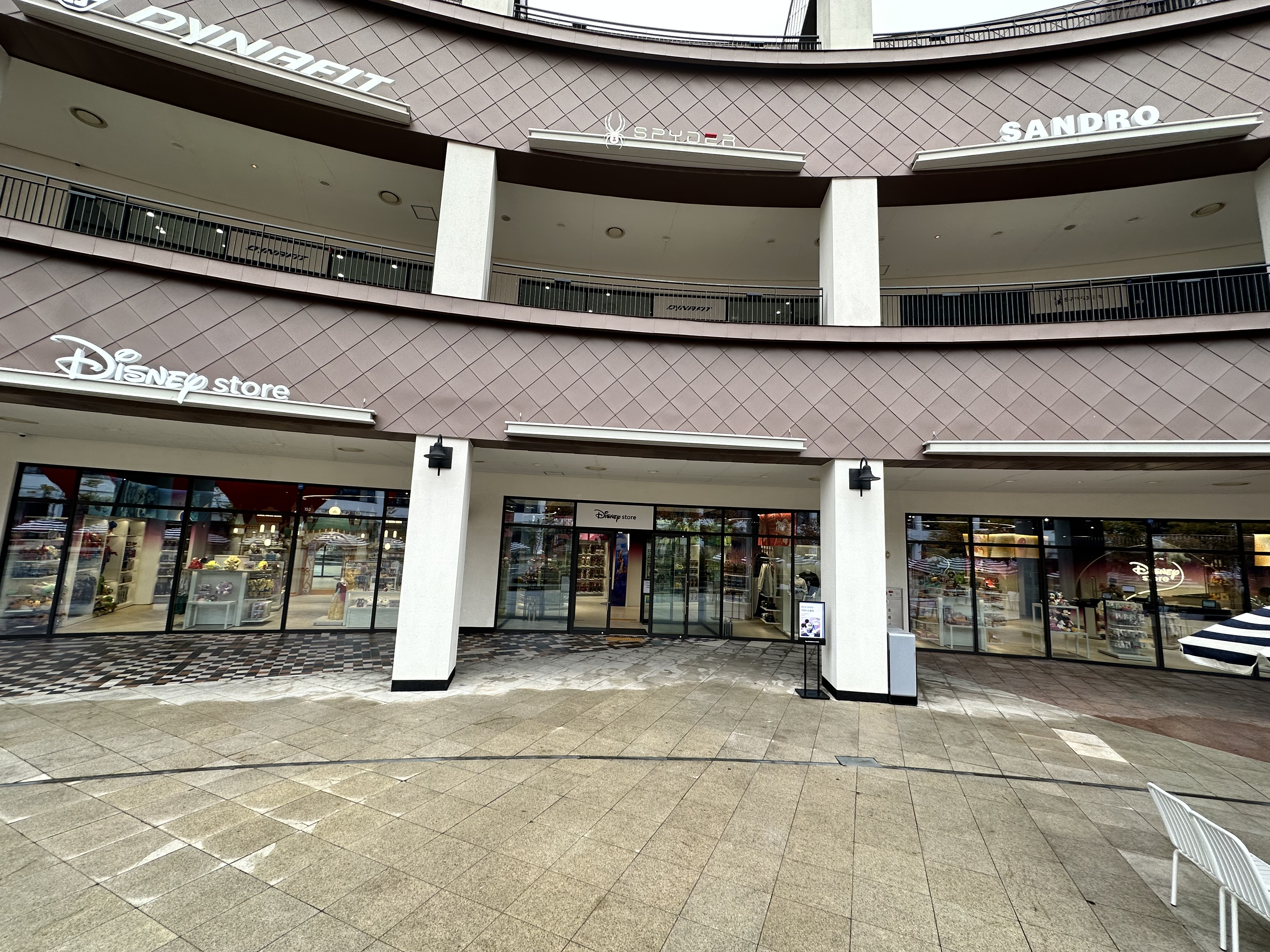 디즈니스토어 현대프리미엄아울렛 김포점