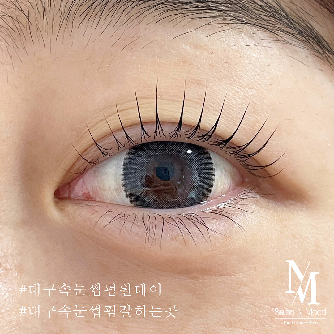 앤무드