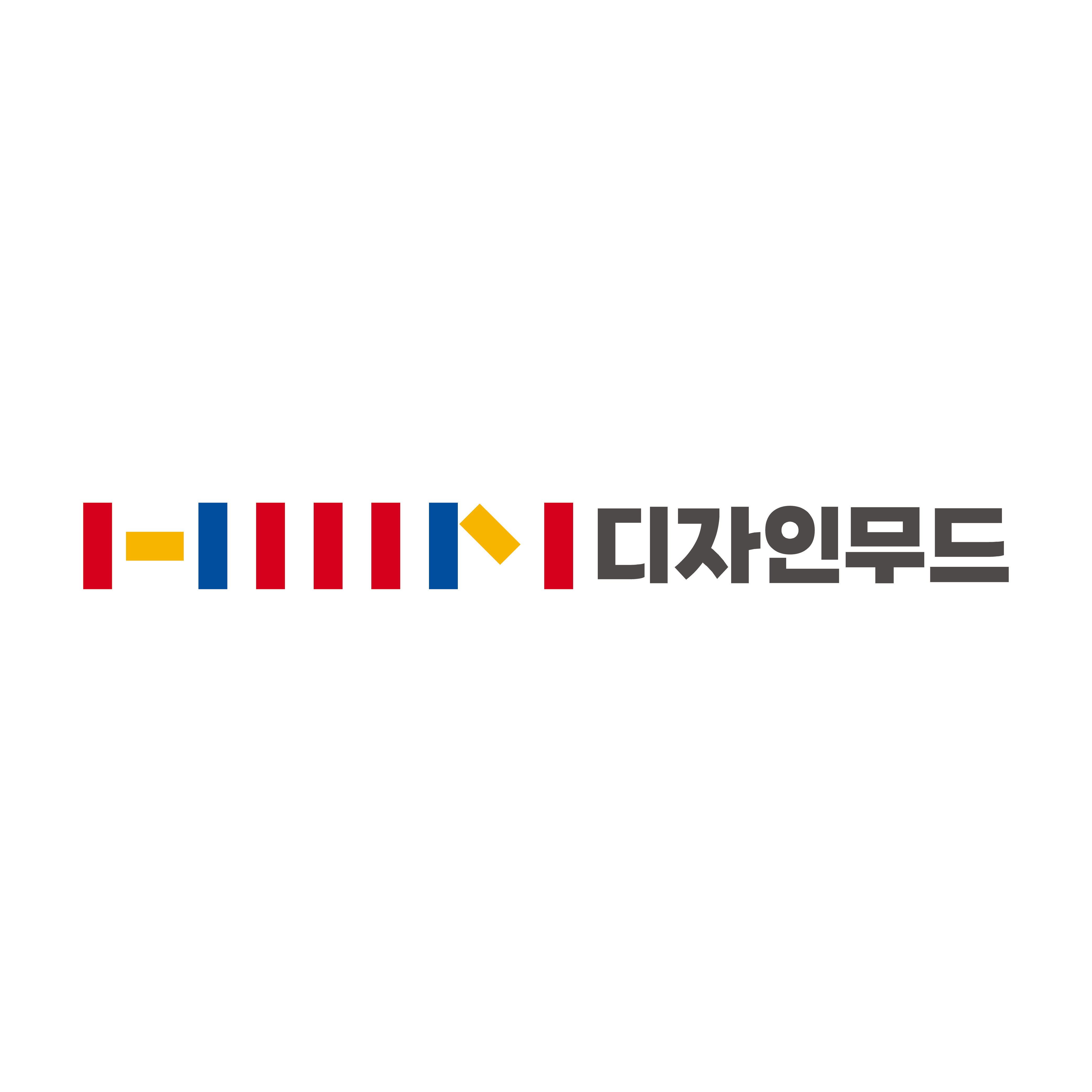 디자인무드