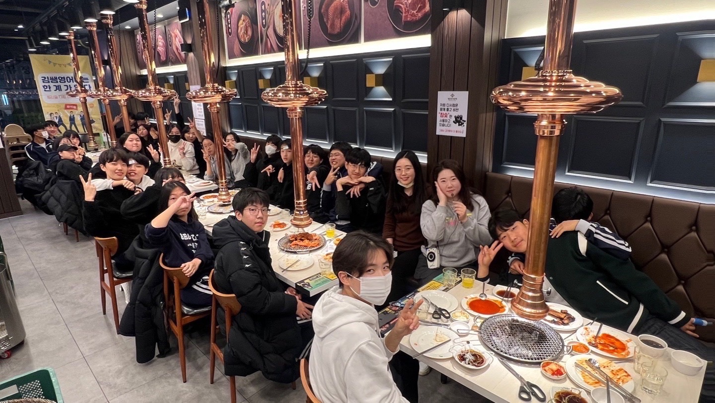 김쌤영어학원