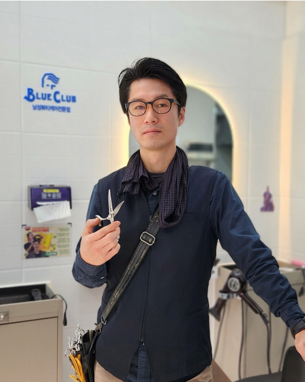 블루클럽 거제옥포점