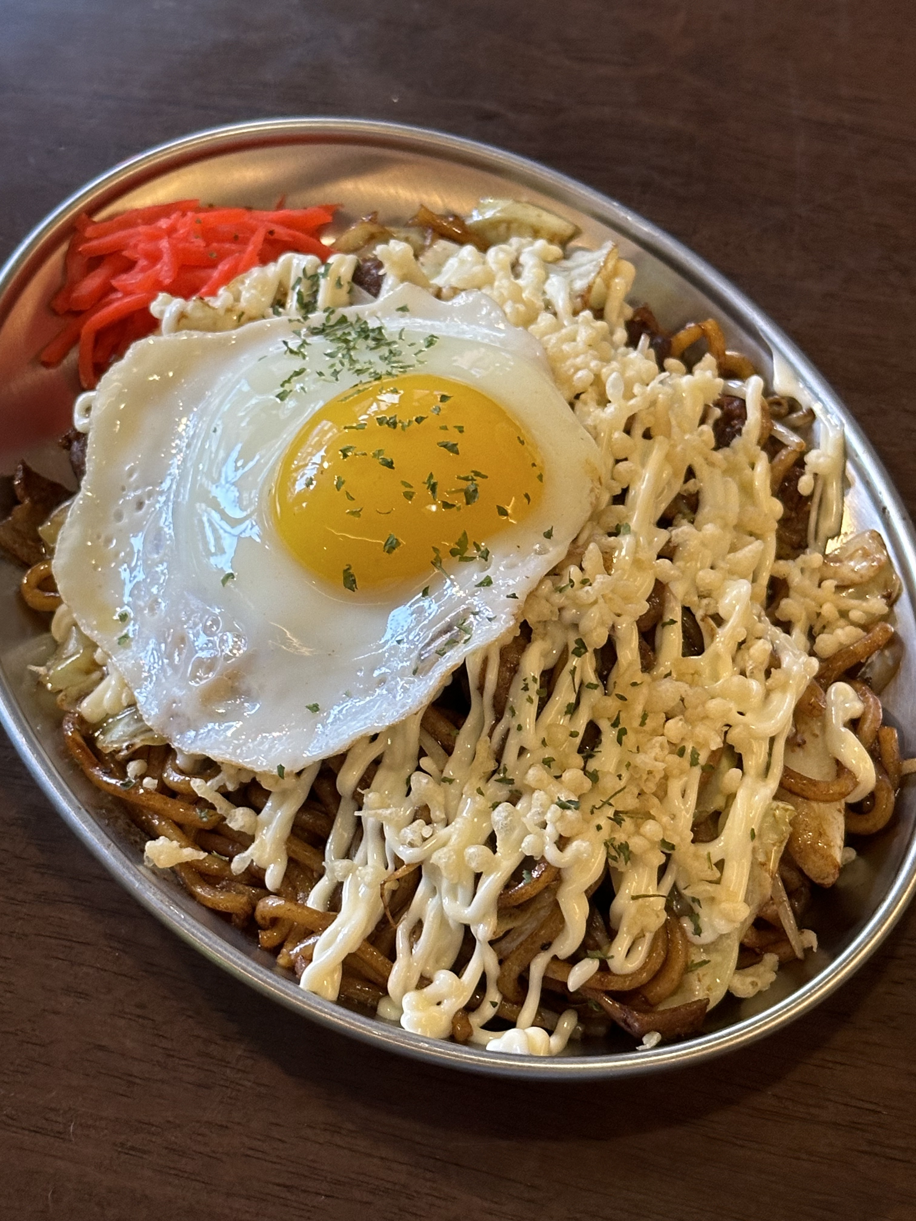 포르몬