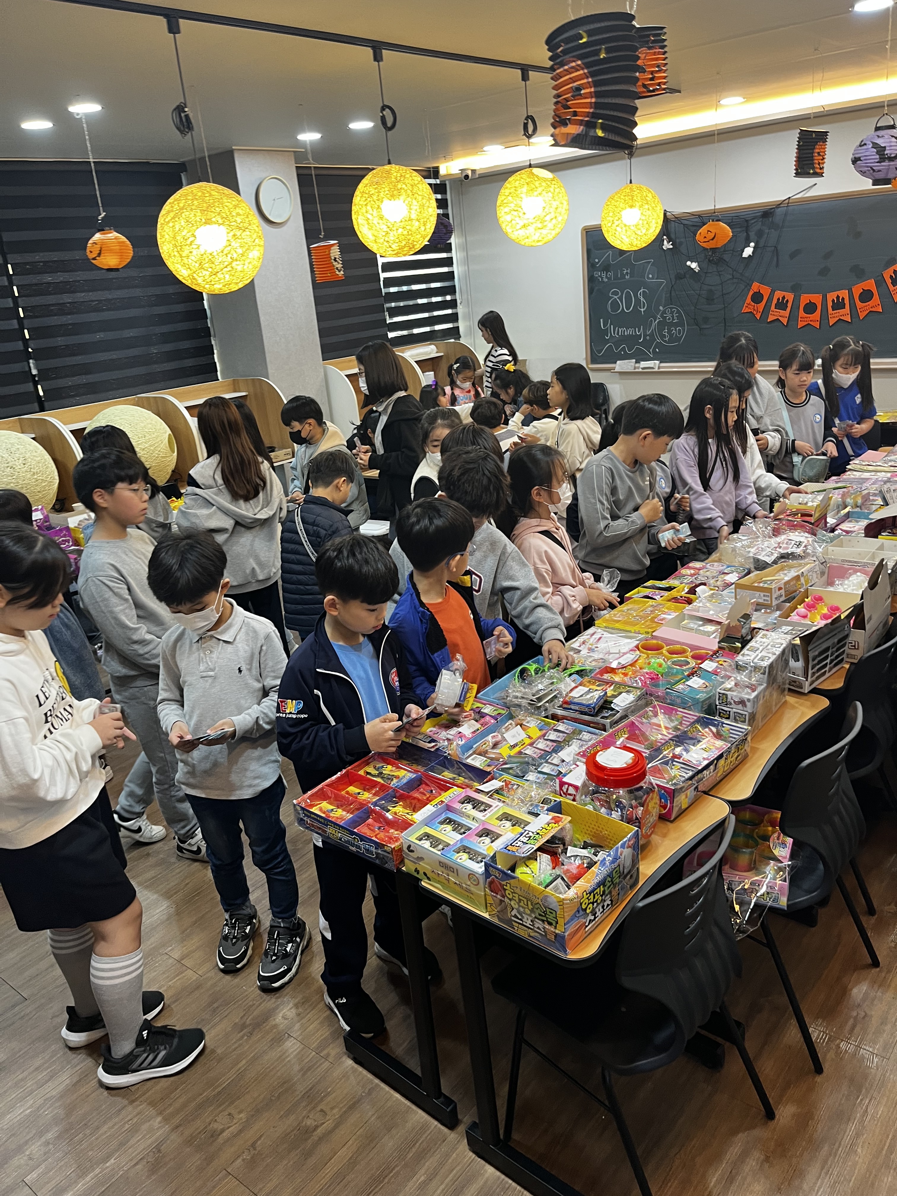 김쌤영어학원