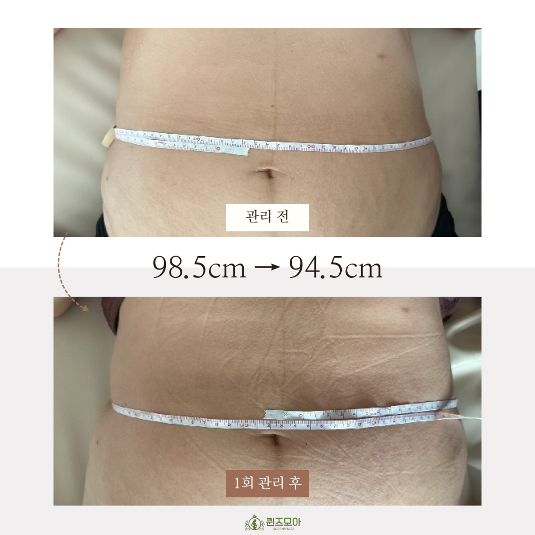 퀸즈모아 동탄점 photo 3