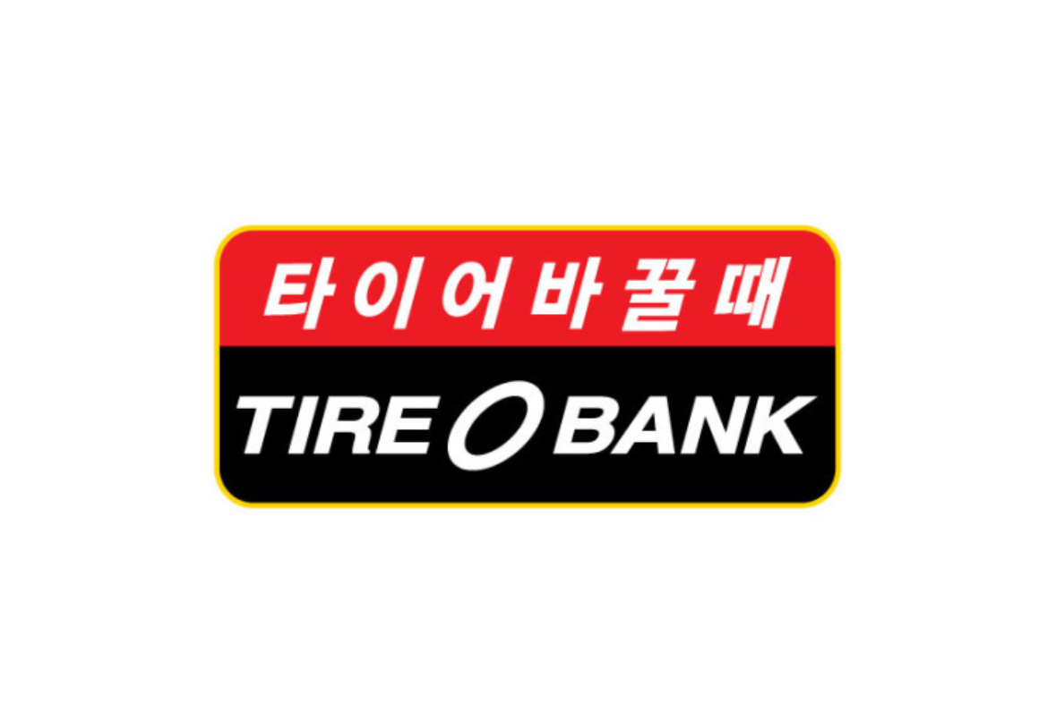 타이어뱅크 가야점 대표 이미지