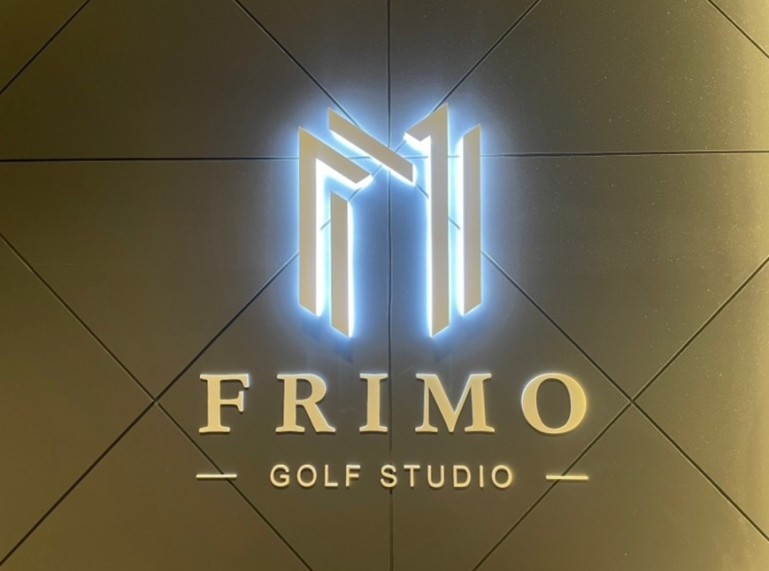 프리모골프스튜디오