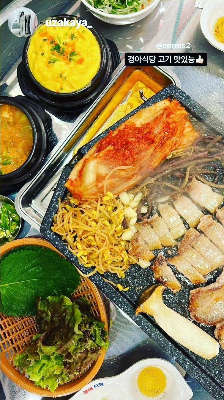 경아식당 거제고현점
