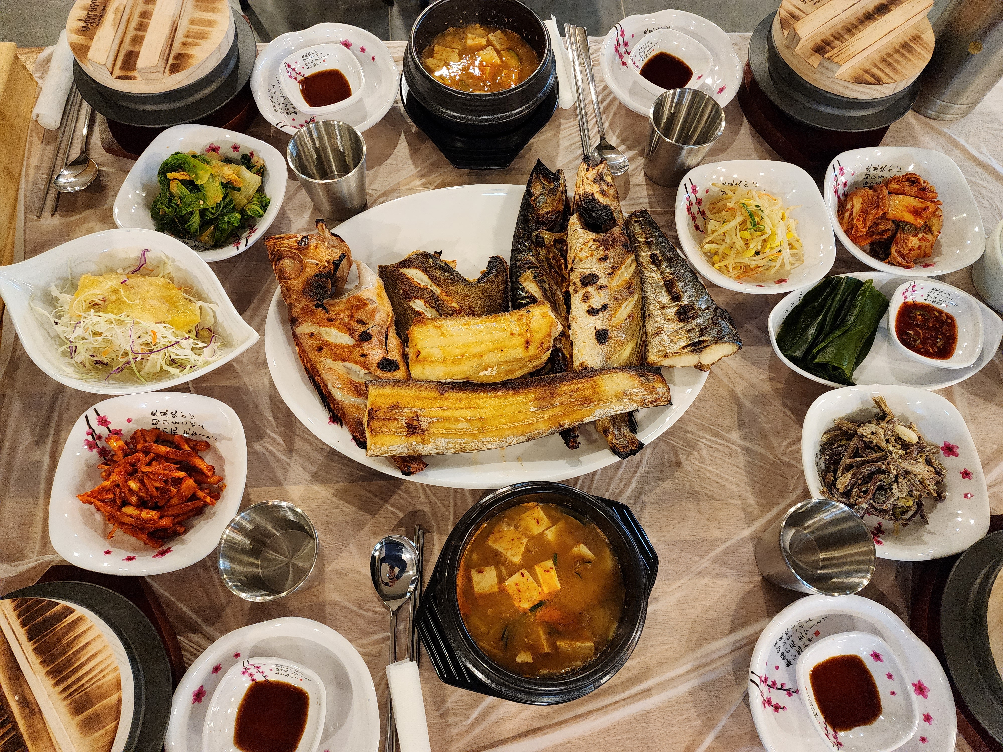 착한물고기 창원점